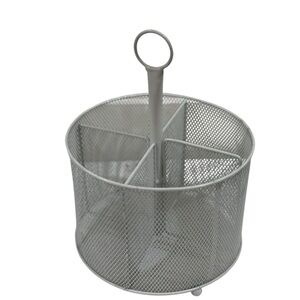 White Metal Mesh Rotating Caddy Organizer ~ 4 Sections ~ Like NEW